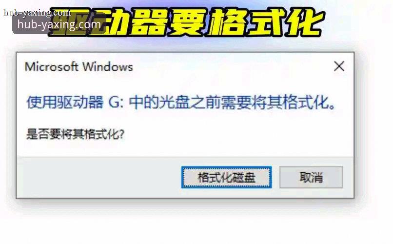 马丁四安含本垒打助双城九焦点进程解读